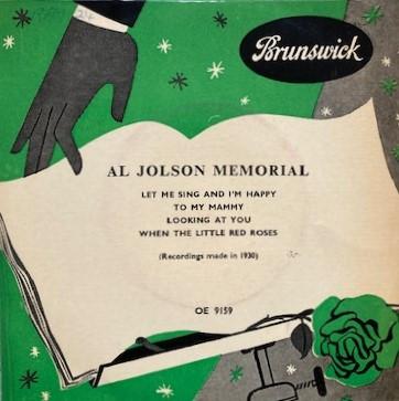 Al Jolson - Al Jolson Memorial