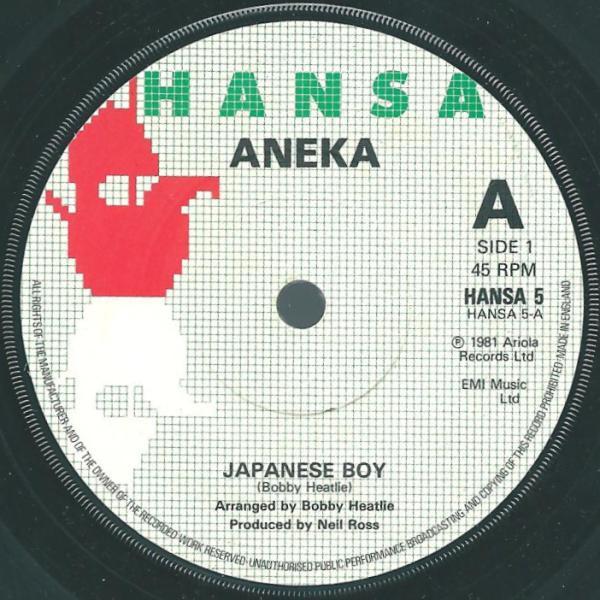 Aneka - Japanese Boy