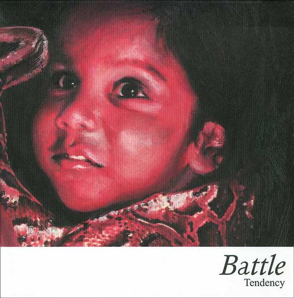 Battle (2) - Tendency