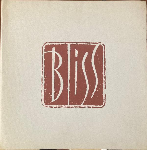 Bliss  - I Hear You Call