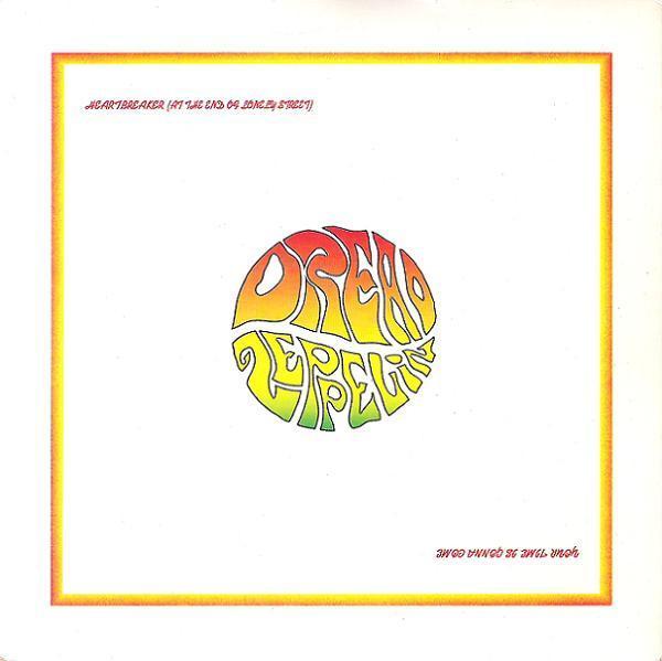 Dread Zeppelin - Heartbreaker (At The End Of Lonely Street)