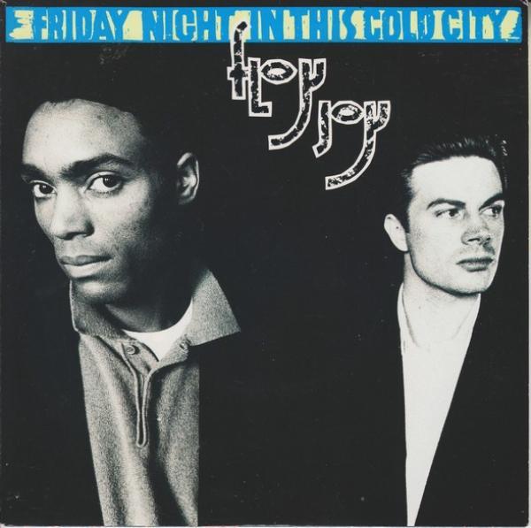 Floy Joy - Friday Night In This Cold City