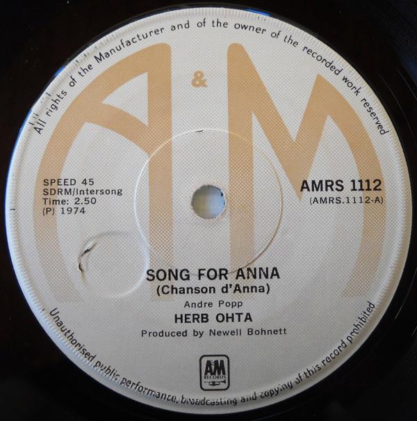 Herb Ohta - Song For Anna (Chanson D'Anna)
