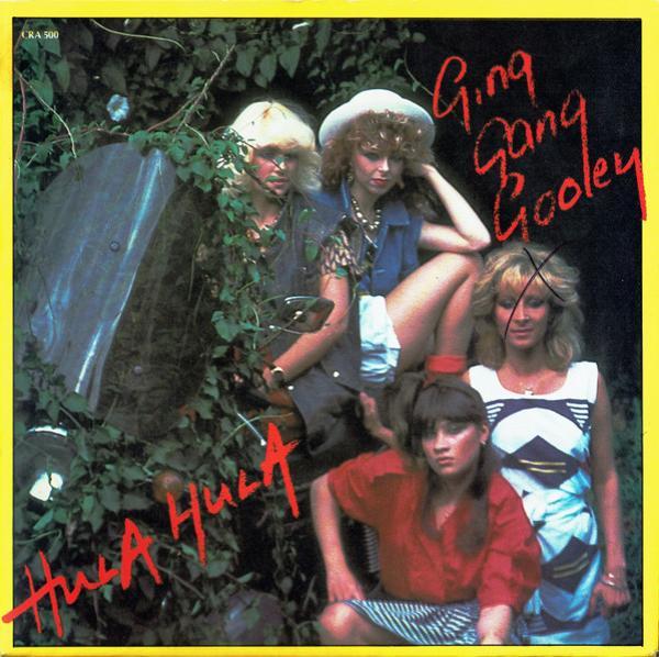 Hula Hula - Ging Gang Gooley