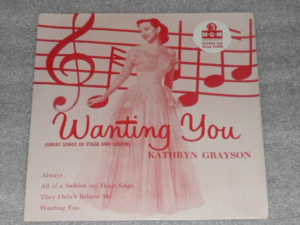 Kathryn Grayson - Wanting You