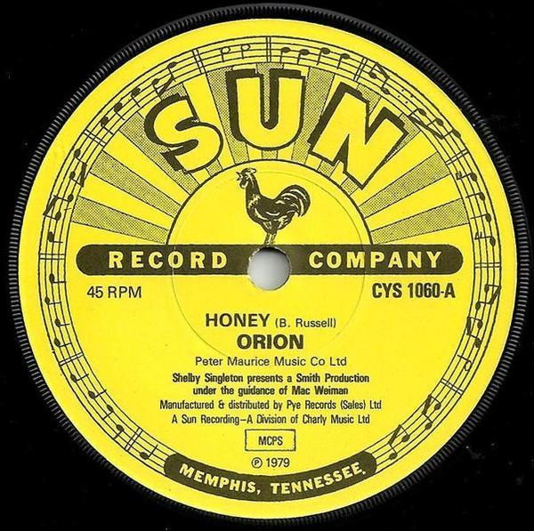 Orion (23) - Ebony Eyes