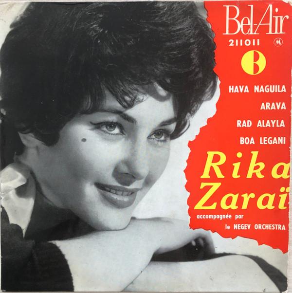 Rika Zaraï, The Negev Orchestra - Hava Naguila