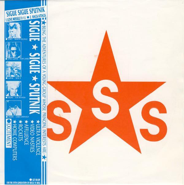 Sigue Sigue Sputnik - Love Missile F1-11