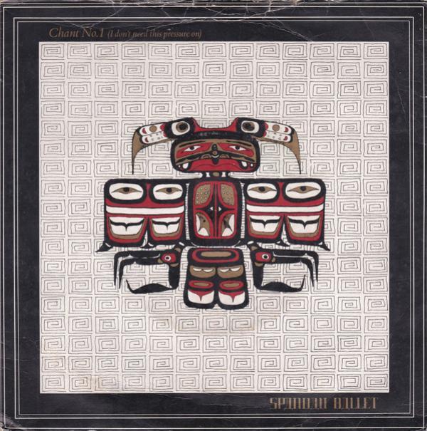 Spandau Ballet - Chant No. 1 (I Don't Need This Pressure On)