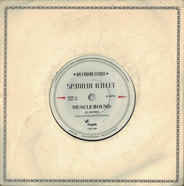 Spandau Ballet - Muscle Bound
