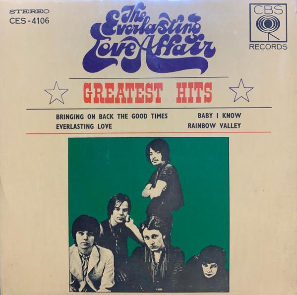 The Love Affair - The Everlasting Love Affair - Greatest Hits