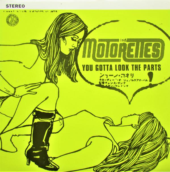 The Motorettes - You Gotta Look The Parts