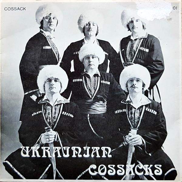 The Ukranian Cossacks - The Ukranian Cossacks