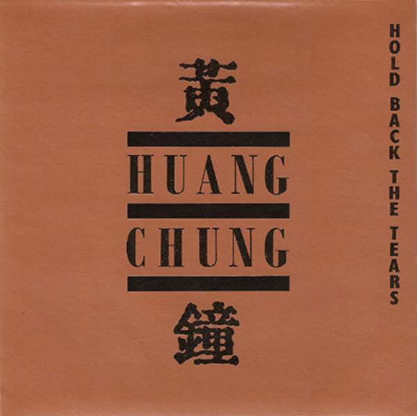 Wang Chung - Hold Back The Tears