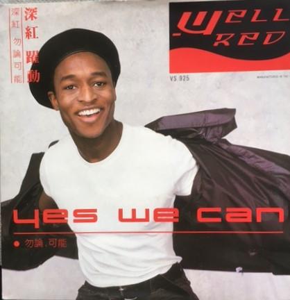Well Red - Yes We Can